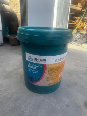 20W-50 Diesel Engine Oil motor moyi plastik idishlarda 1