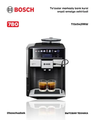 Автоматическая кофемашина VeroBarista 400 Черный Bosch TIS65429RW