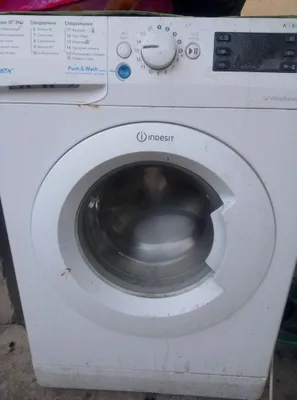 Indesit avtomat kirmoshinasi