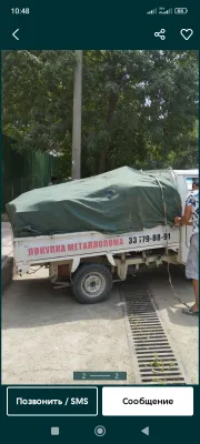 Вывоз мусора и вторсырья 24/7 1