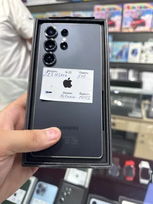 Samsung S25 Ultra 1
