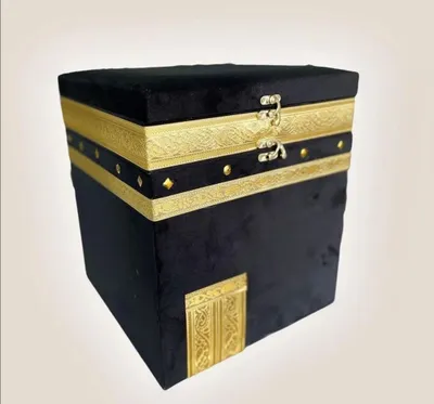 Kaba nabor