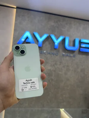 Iphone 15