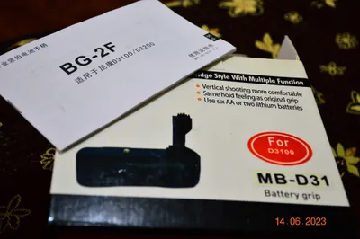батарейный отсек (бюстер) для Nikon =для 2х батарей EN-EL 14= + сумка 1