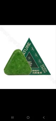 Seven green — для натурального ухода