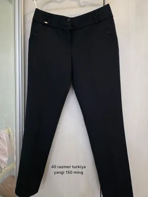 Продаются новые турецкие брюки 1