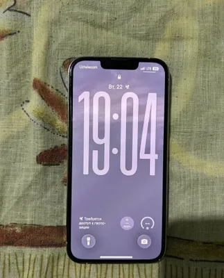 iPhone 13 Pro. 1