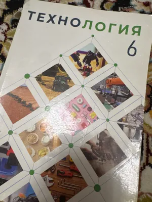 Kitoblar 1