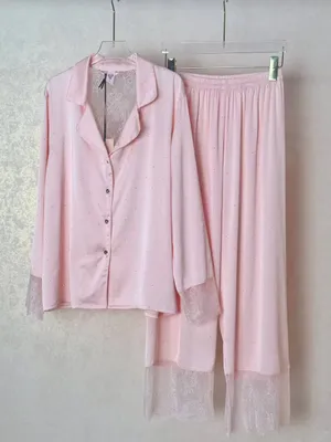 Pijama Xitoy