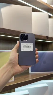 iphone 14 pro max naxtka 1