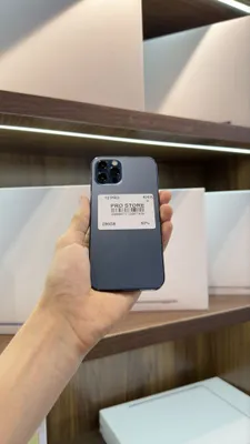 iphone 12 pro naxtka 1