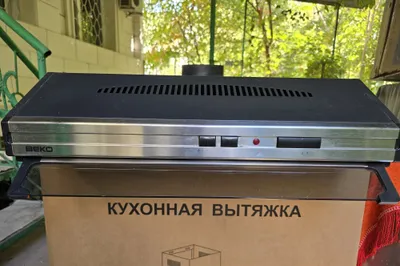 Продается кухонная вытяжка BEKO
