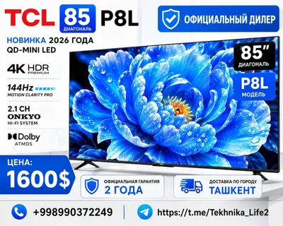 TCL P8L QD-Mini LED televizori 1