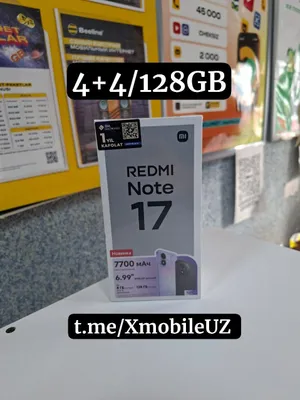 Redmi Note 17 4+4/128GB