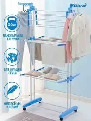 Ich kiyimlar uchun ko‘p qavatli, 3 qavatli