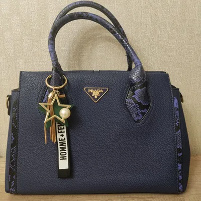 Новая сумка Prada 1