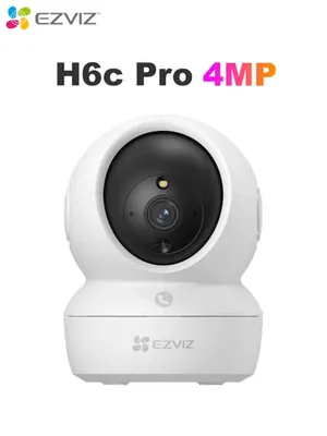 CS-H6C pro (4MP) 1