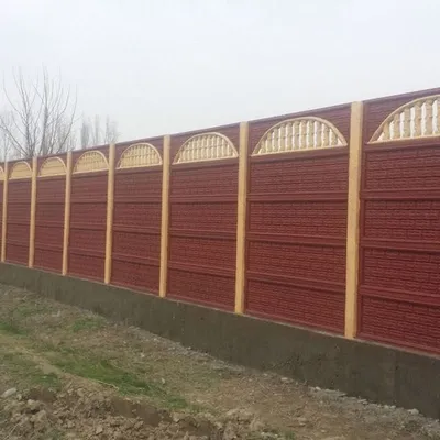 Yevro Beton Zabor [ Evro Beton Zabor ] 1