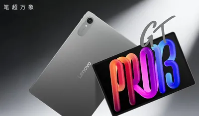 Продаётся Флагманский Lenovo Pad Pro GT 13 (2026) — Snapdragon 8 Elite 1