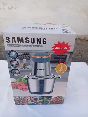 Продаётся кухонный измельчитель Samsung 1