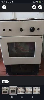 GAZ PLITA SOTILADI 1