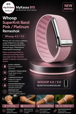 Whoop SuperKnit Band Pink / Platinum Remeshok / Dastavka / New