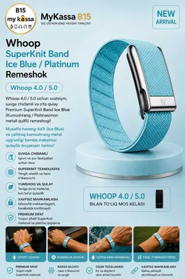 Whoop SuperKnit Band Ice Blue / Platinum Remeshok / Dastavka / New