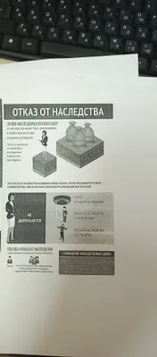 помощь юриста