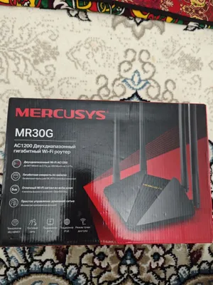 Продаётся Wi‑Fi-роутер Mercusys 1