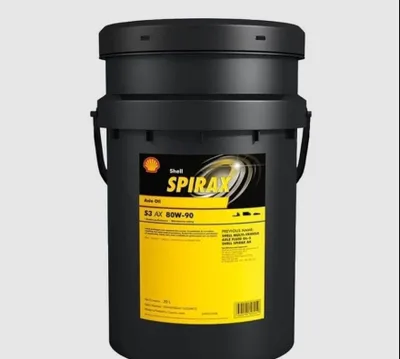 Shell Spirax S3 AX 80W-90
