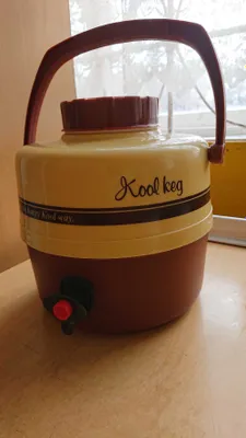 Термос "Milton" Kool keg