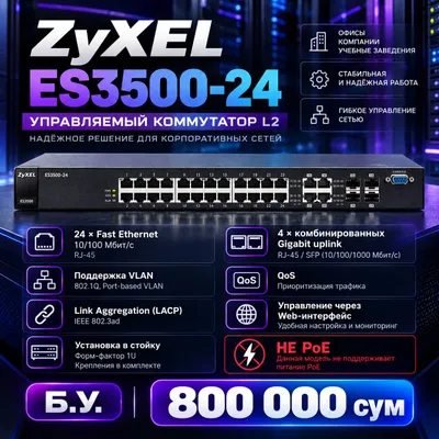 ZyXEL ES3500-24 kommutatori