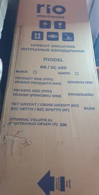 Витрина холодилник сотилади холати янги 1