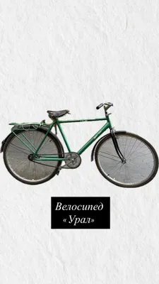 Velosiped sotiladi 1