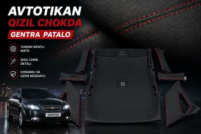 Услуги по ремонту двигателя Gentra и Lacetti 1