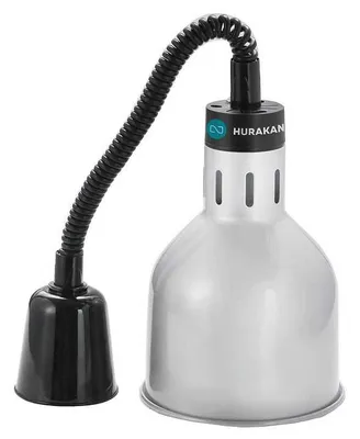 Hurakan HKN-DL775 kumush rangli infraqizil lampa