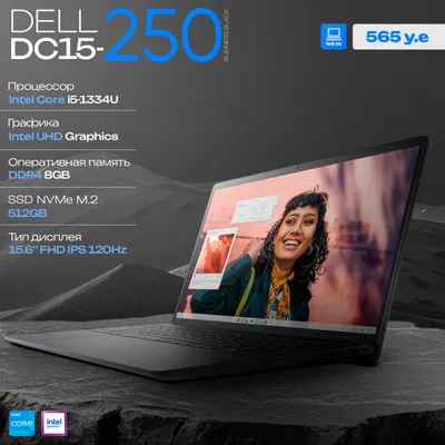 Ноутбук Dell 15 DC15250