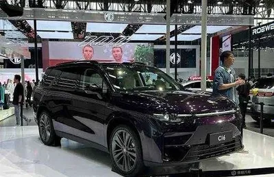 LeapmotorC16 630km Продажа за наличные и халяльная продажа в рассрочку 1
