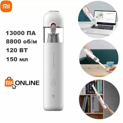 Avtomobil uchun Xiaomi Mijia Vacuum Cleaner Mini changyutgichi 1