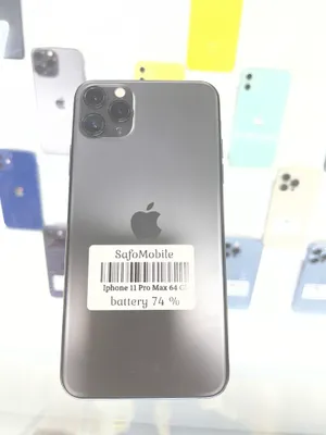 iPhone 11 Pro Max