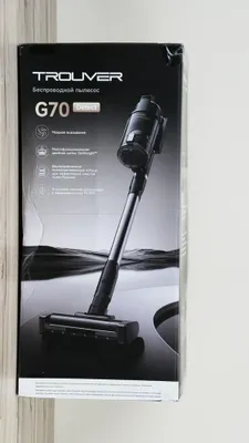 Trouver G70 qo‘l changyutgichi 1