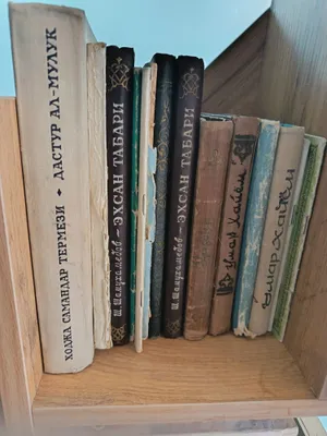 Продаются разные книги!!!