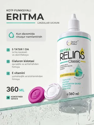 RELINS Classic 360 ml linzalar uchun eritma + konteyner 1