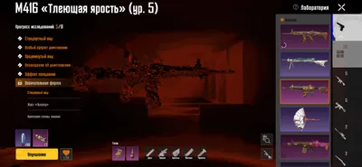 accaunt prosta bomba bu narxga 250min kami yo 1