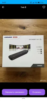 Датчик для эхолота LOWRANCE 1