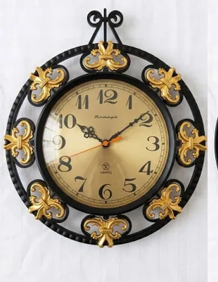 «Yantar» vintage soati 1