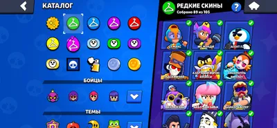 brawl stars akaunt srochna 8