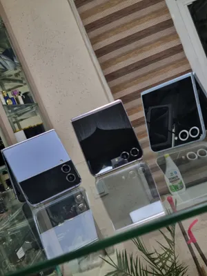 Samsung Z Flip4, Flip5, Flip6 1