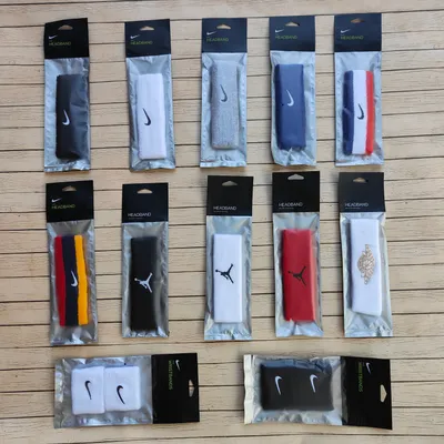 Nike 1
