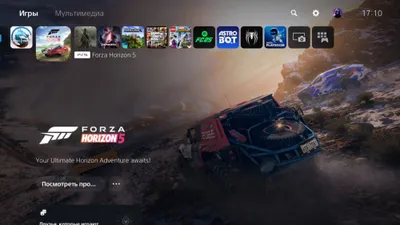 Playstation 5 slim ulgurji, istalgan miqdorda!!! 1